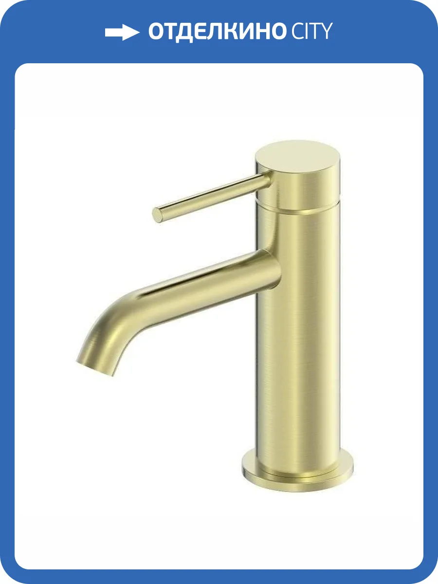 Смеситель для раковины Oliveeka Y OL-88139017-BG золотой матовый фото 4