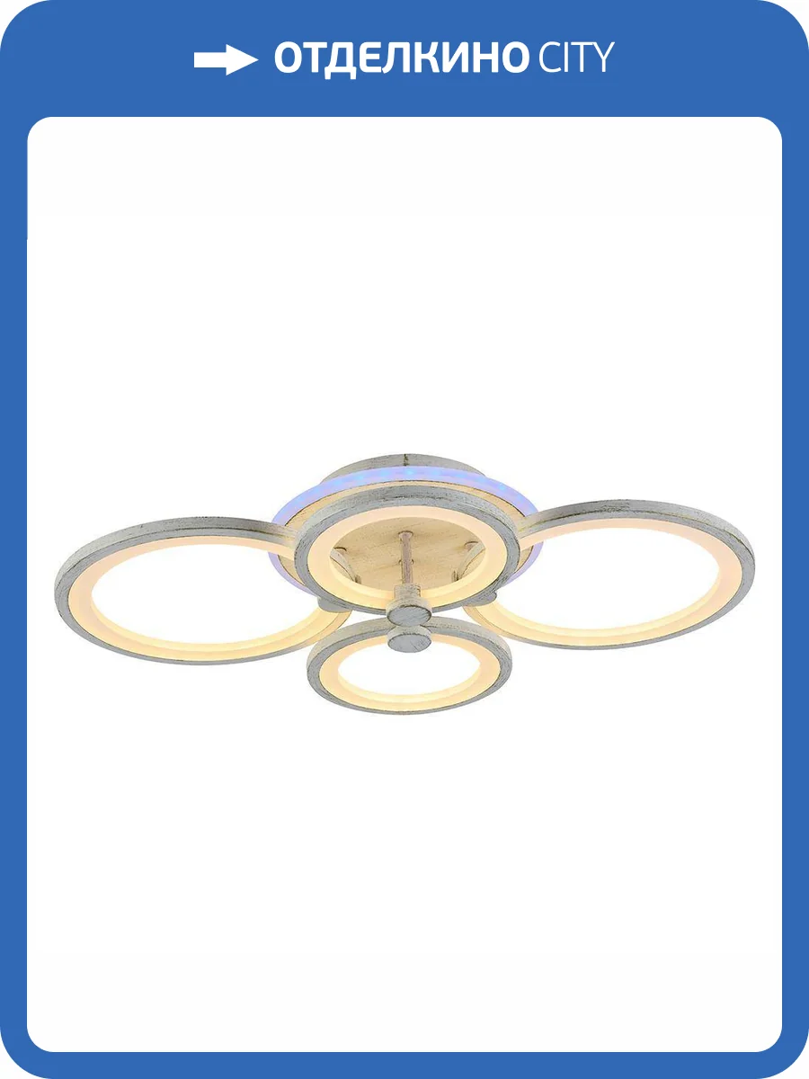 Потолочная люстра Profit Light 8077/4 PGD фото 3