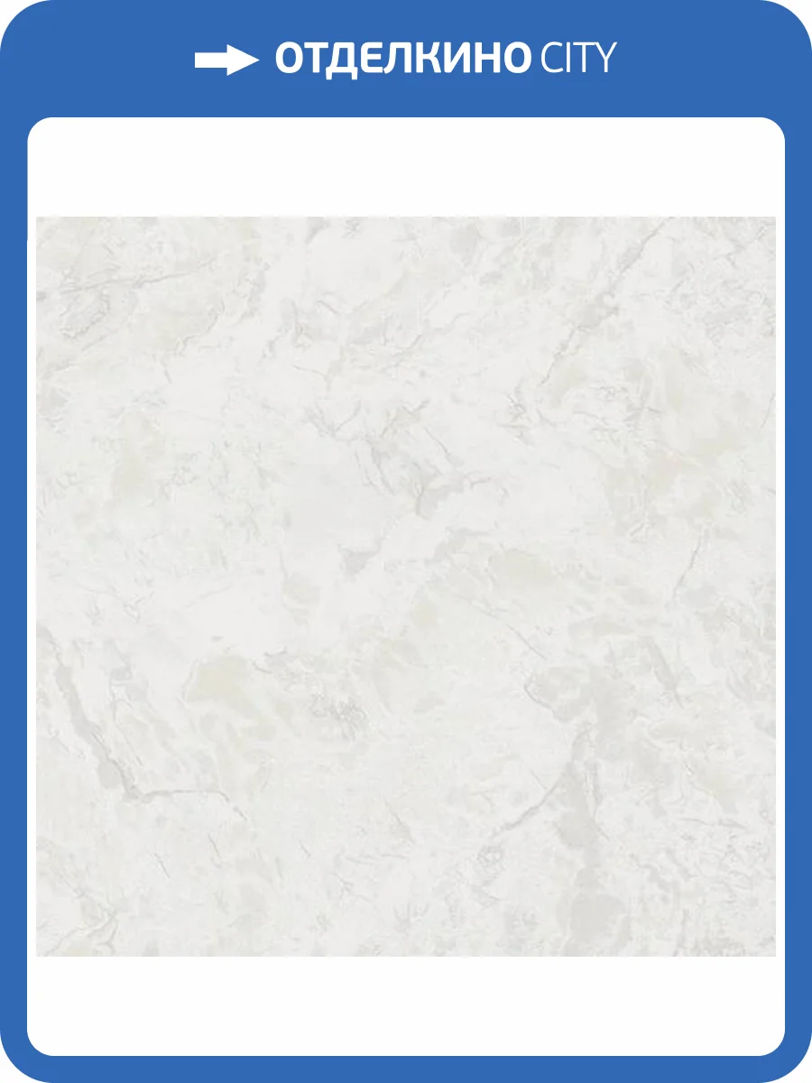 Обои Артекс Sapphire 11196-05 фото 2