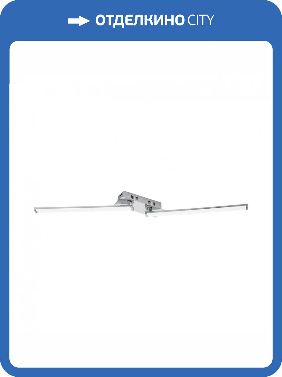 Потолочный светодиодный светильник Eglo Lasana 2 96107 фото 2