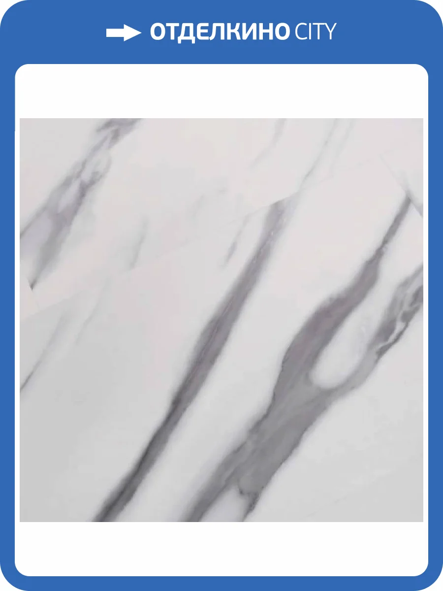 SPC Ламинат Betta Monte Mt 4/42 4V M912 Макалу 600x300 фото 2