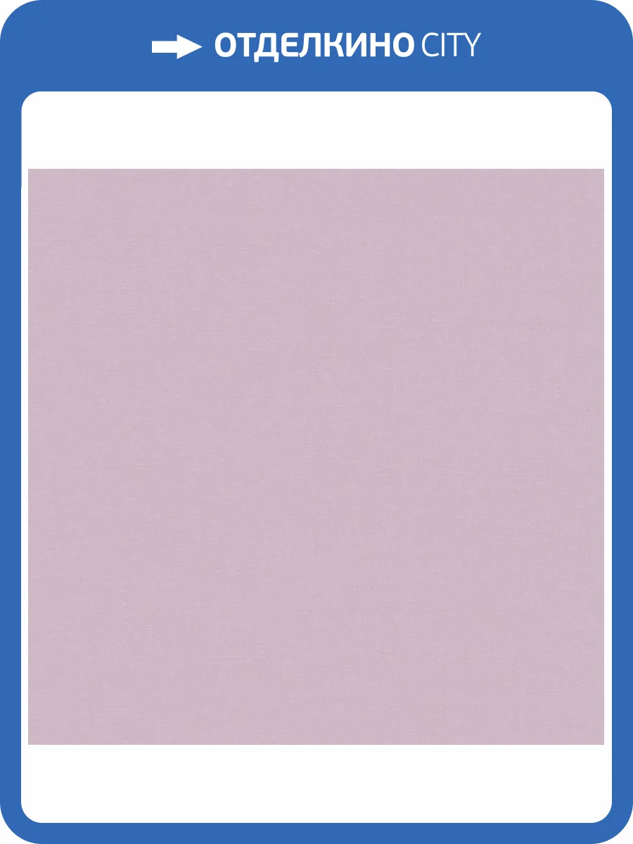 Обои Loymina Textile TXL3007 фото 2