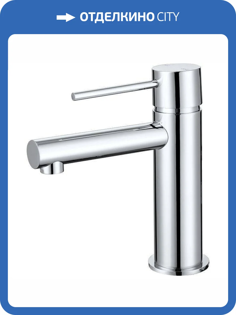 Смеситель для раковины Allen Brau Glority 5.51001-00 хром фото 6