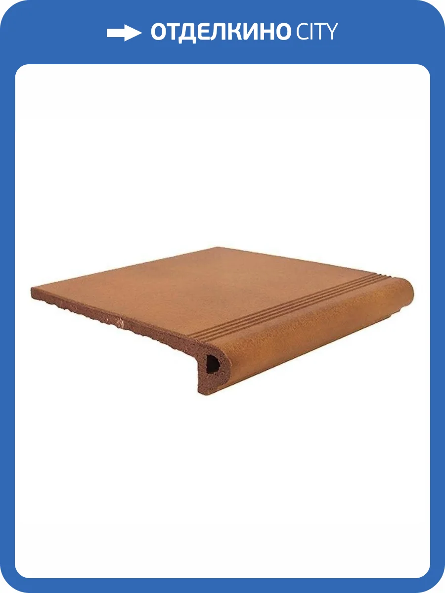 Ступень Gresmanc Rodamanto RD-034022 Peldano Fiorentino Asper Anti-Slip 31x33 фото 2