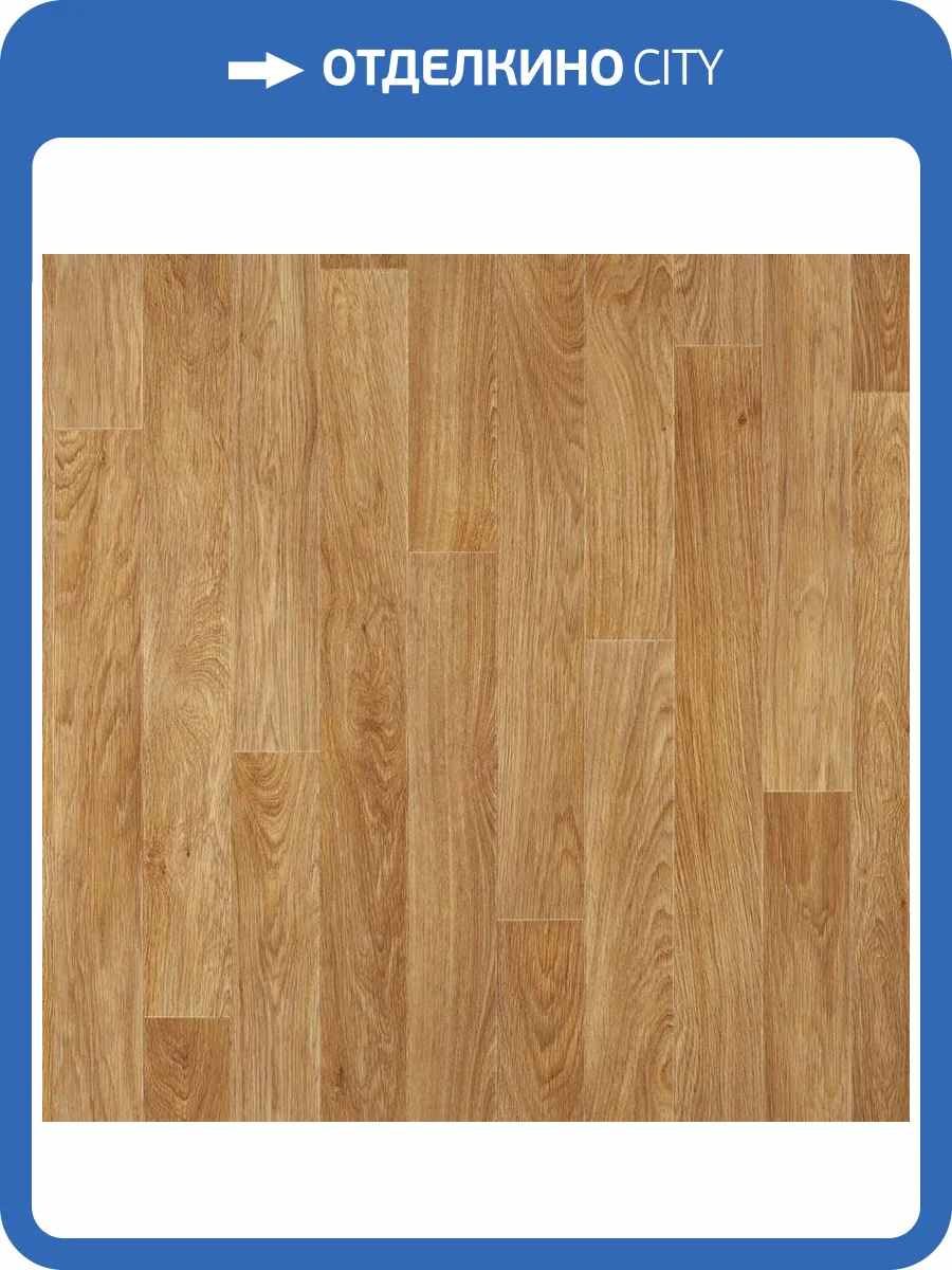 Линолеум Sinteros Delta Sorbona 4 (рулон: 3x30=90 м2) фото 3