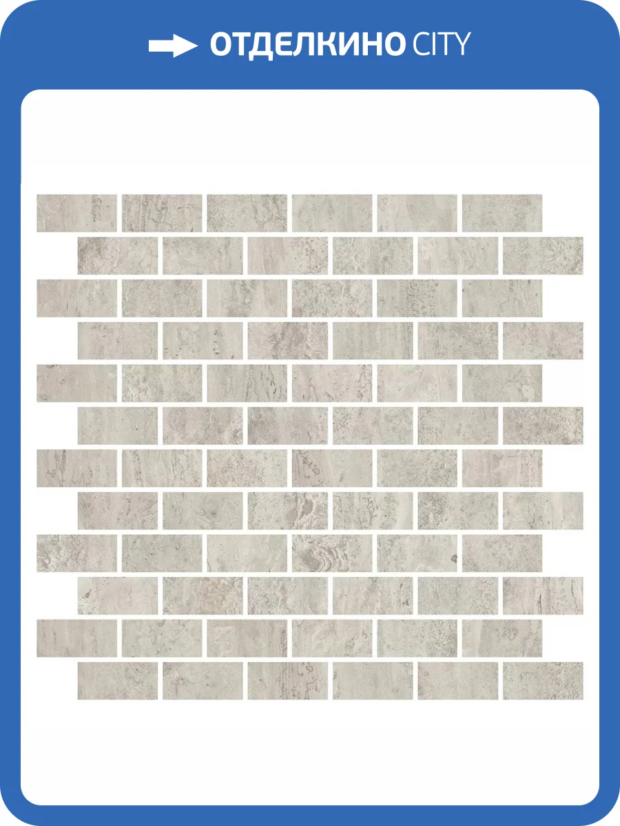 Мозаика Kerama Marazzi Эвора MM13120T Мозаичный Бежевый Светлый Глянцевый 30x32 фото 2