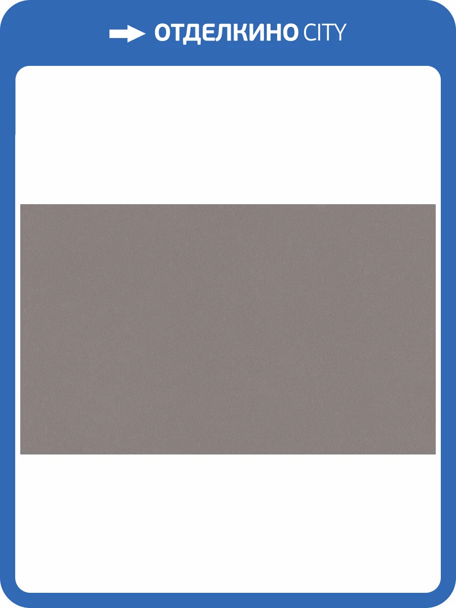 Обои Artsimple Mixture A100313 фото 2