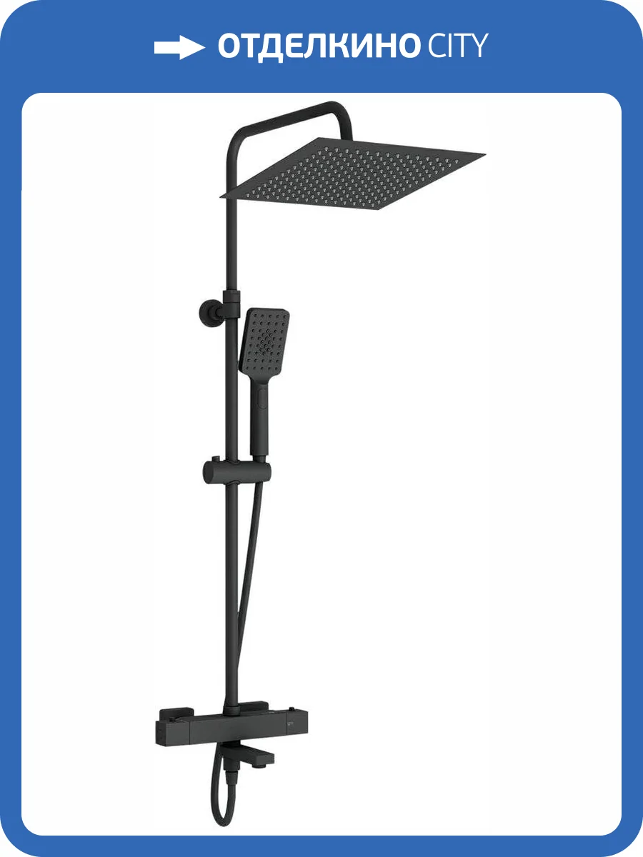 Душевая стойка Wasserkraft Thermo A29901 черная матовая фото 13