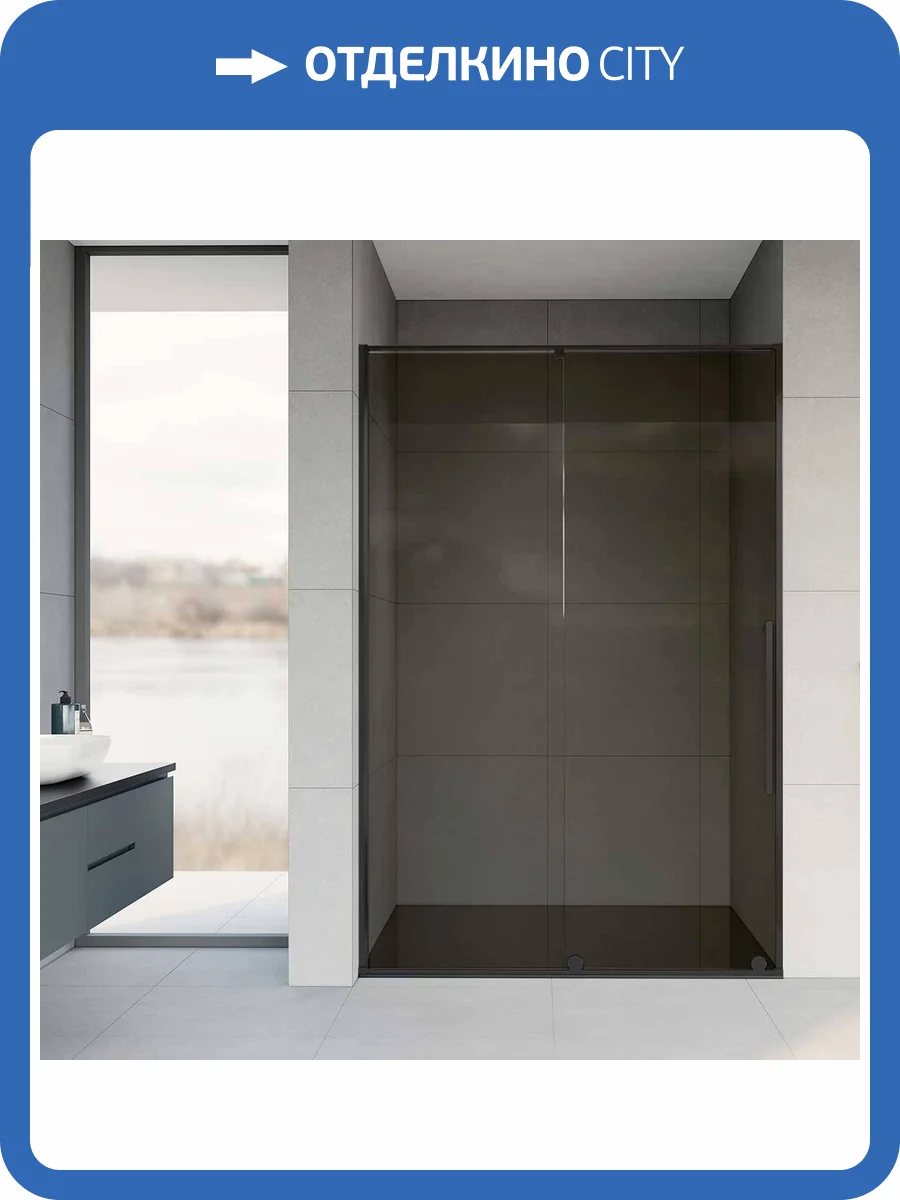 Душевая дверь в нишу Vincea Arno VPS-1A120CGB 1200x2000, профиль черный, стекло тонированное фото 4