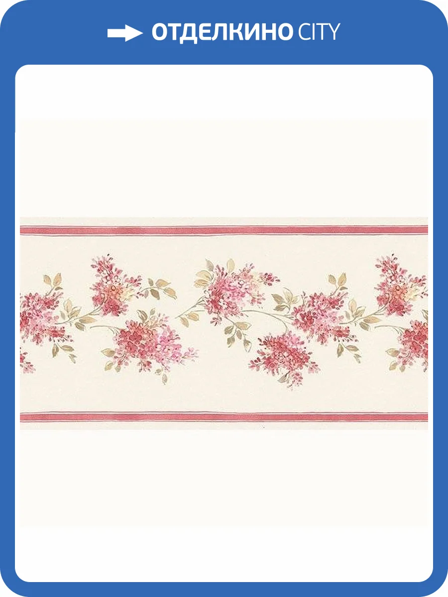 Бордюр бумажный Aura Little England III FK78461 фото 2