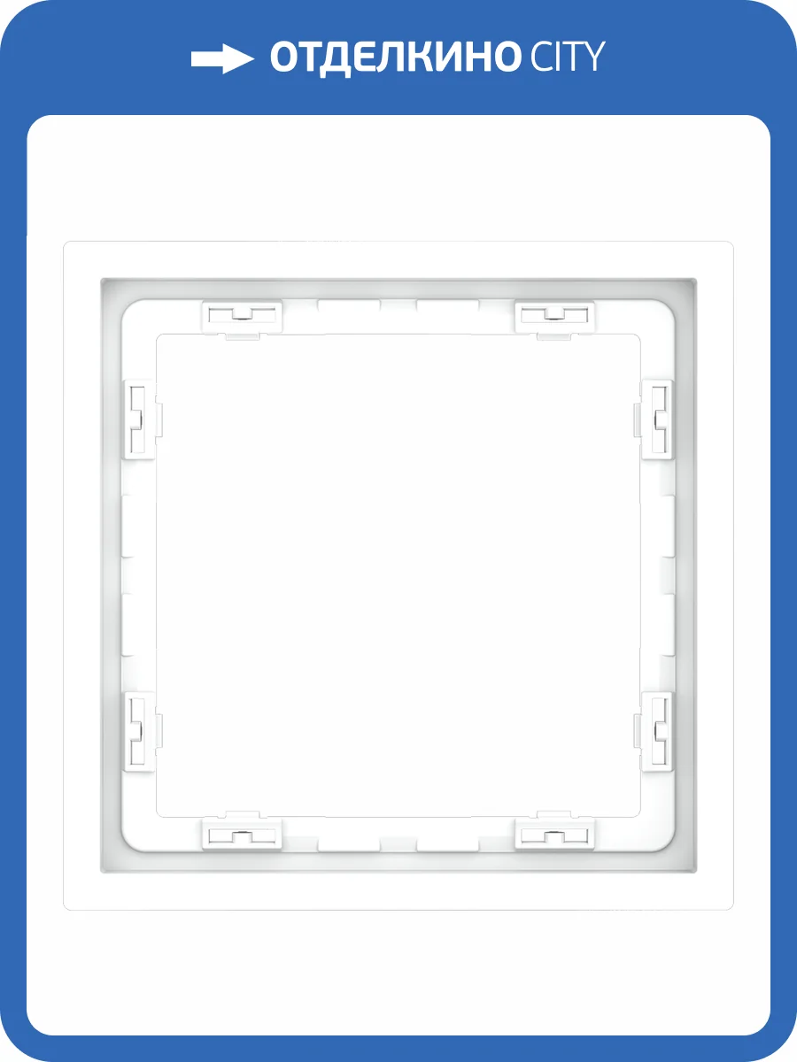 Рамка пластиковая Voltum S70 VLS100102 фото 7