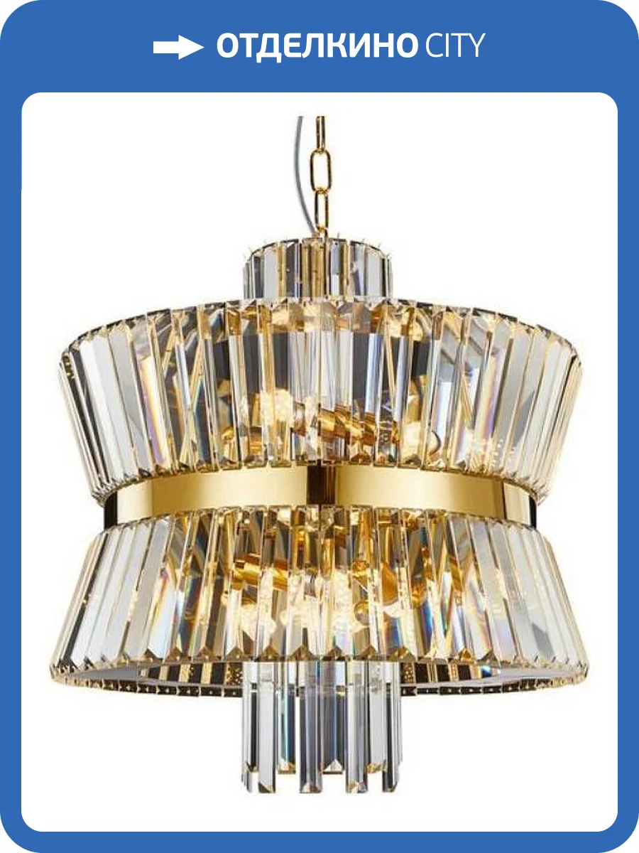 Подвесной светильник Aployt Virzhiniya APL.781.13.12 фото 2