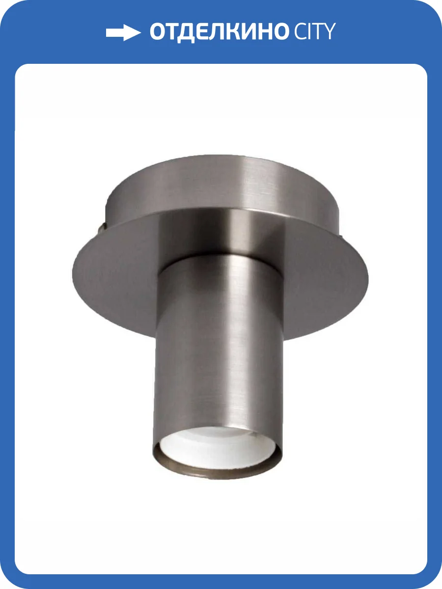 Потолочный светильник 33 Идеи WLL.404.01.01.NI фото 2