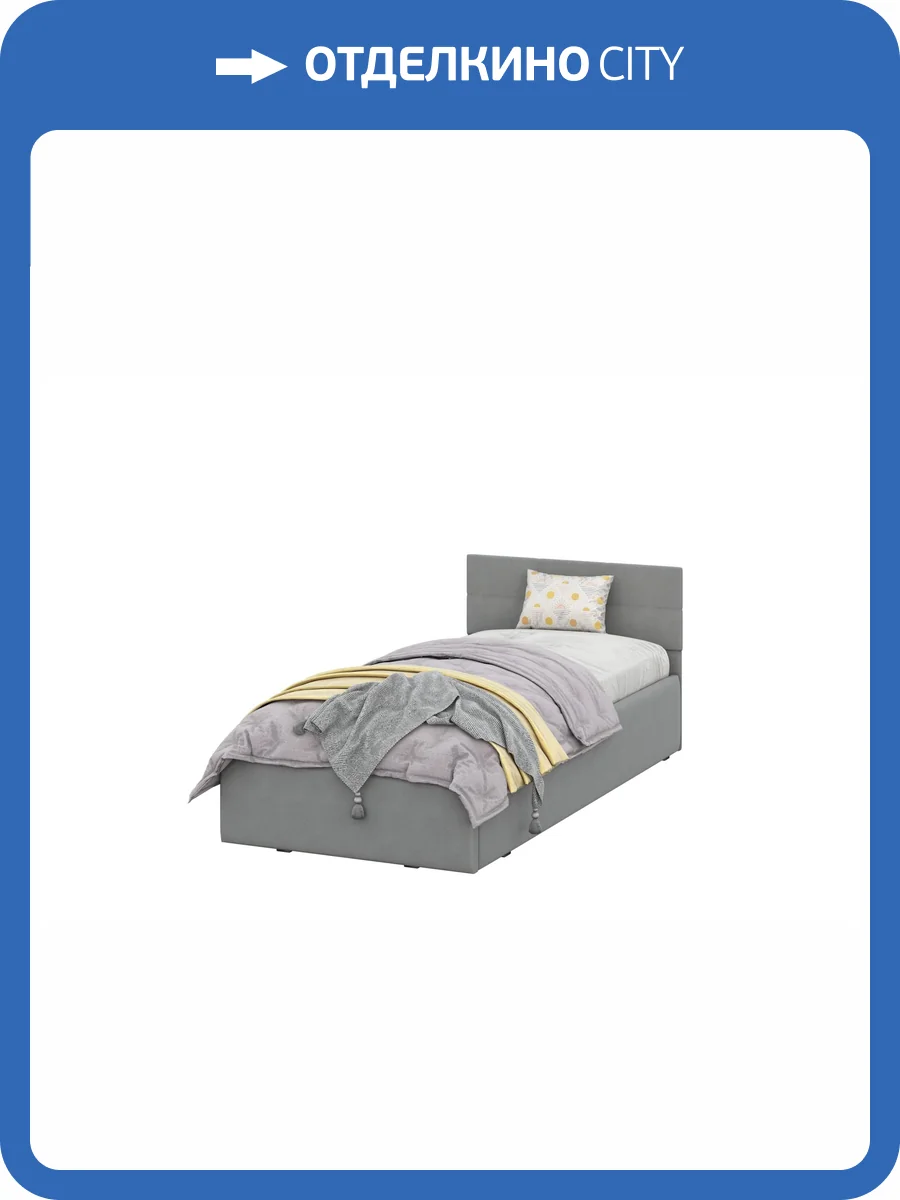 Кровать односпальная Арника КР 00-00303848 Серый фото 6