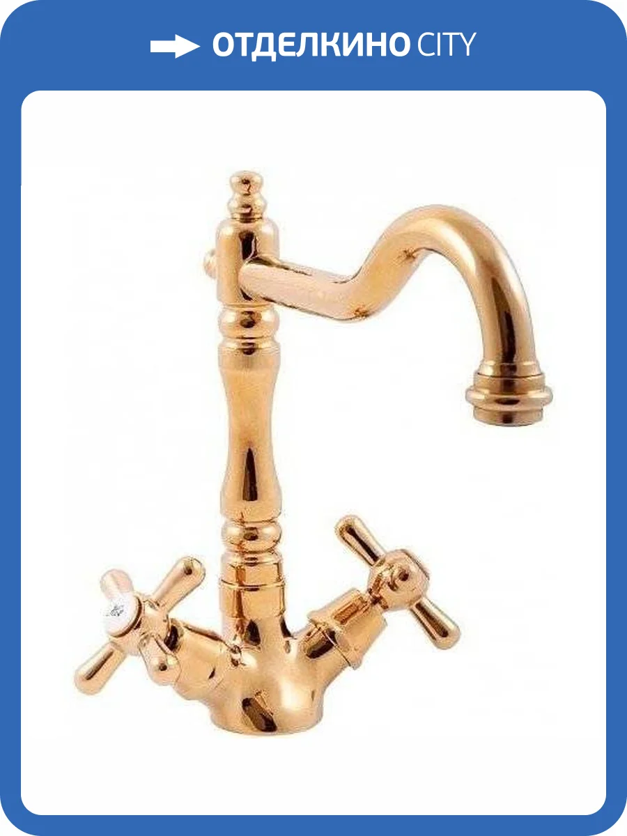 Смеситель для раковины Rav Slezak Morava Retro MK121.5/8Z фото 5