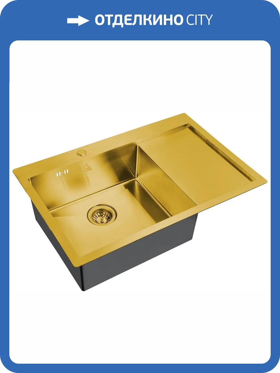 Мойка кухонная ZorG Steel Hammer SH 7851-L BRONZE бронза фото 3