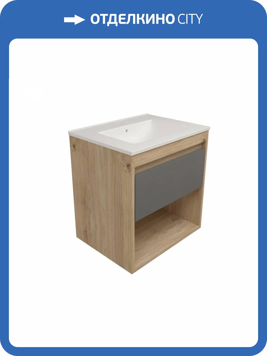 Фасад для тумбы Watersense Milana W00956 графит, 60 см фото 3