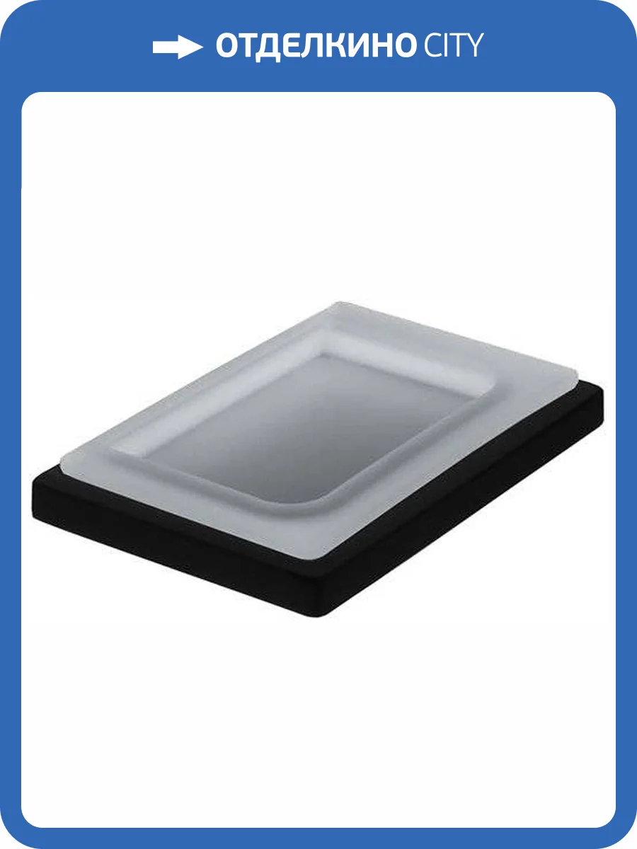 Мыльница Colombo Look B1640.NM фото 4