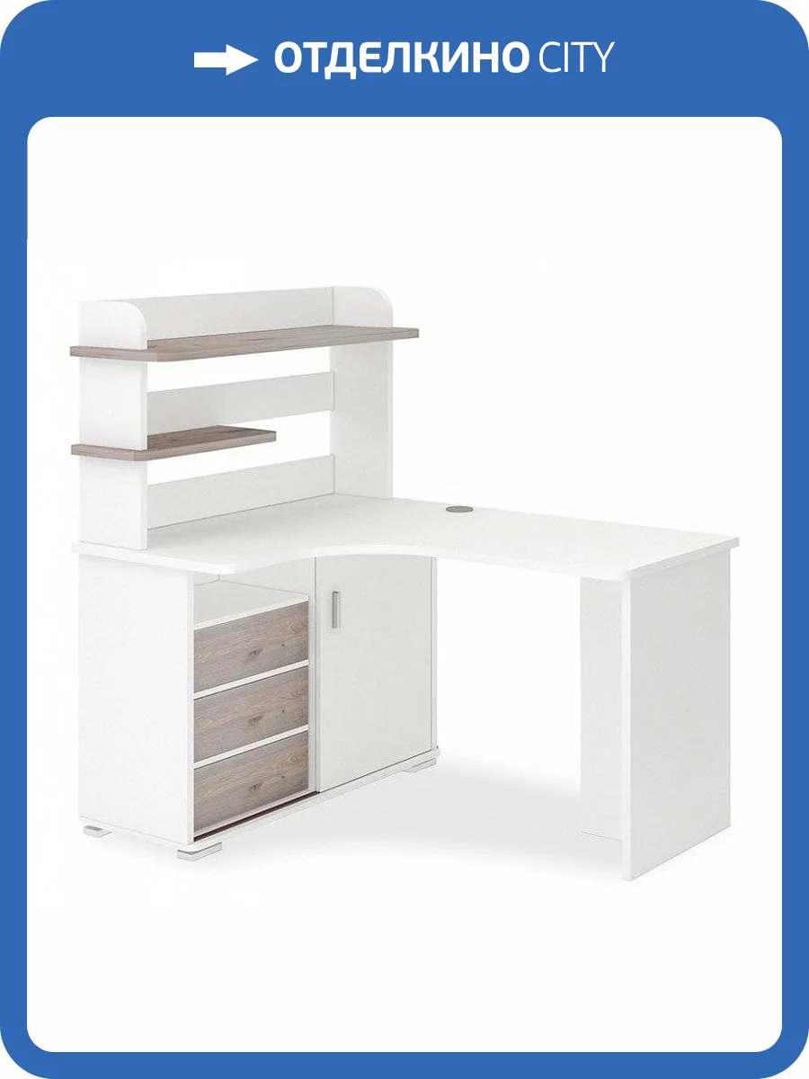 Стол компьютерный Merdes Домино MER_SR-145-BENBE-LEV-NOVYJ фото 2