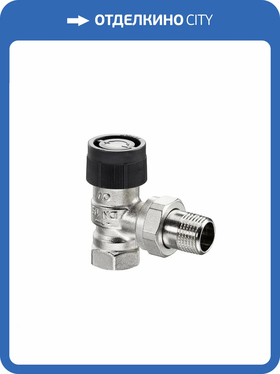 Термостатический вентиль Oventrop A угловой 3/4 DN20, M30x1,5 фото 3