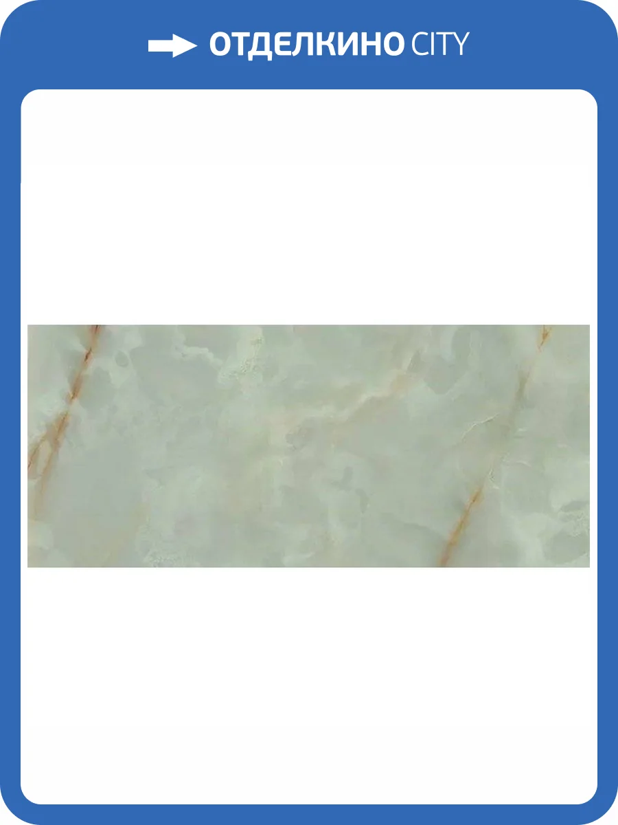 Керамогранит FAP Ceramiche Gemme fRX3 Menta Brillante 120x278 фото 5