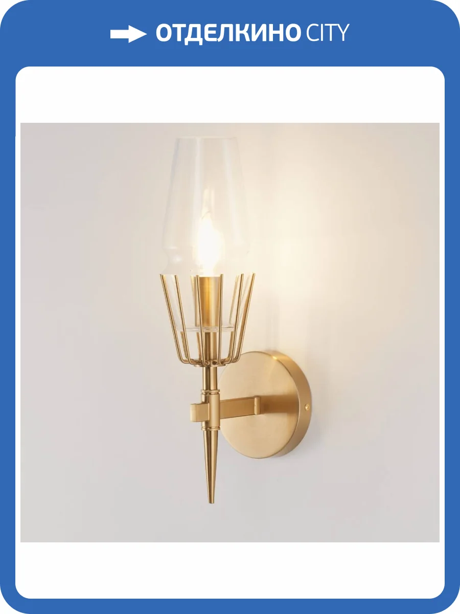 Бра Moderli Stella V10361-1W фото 6