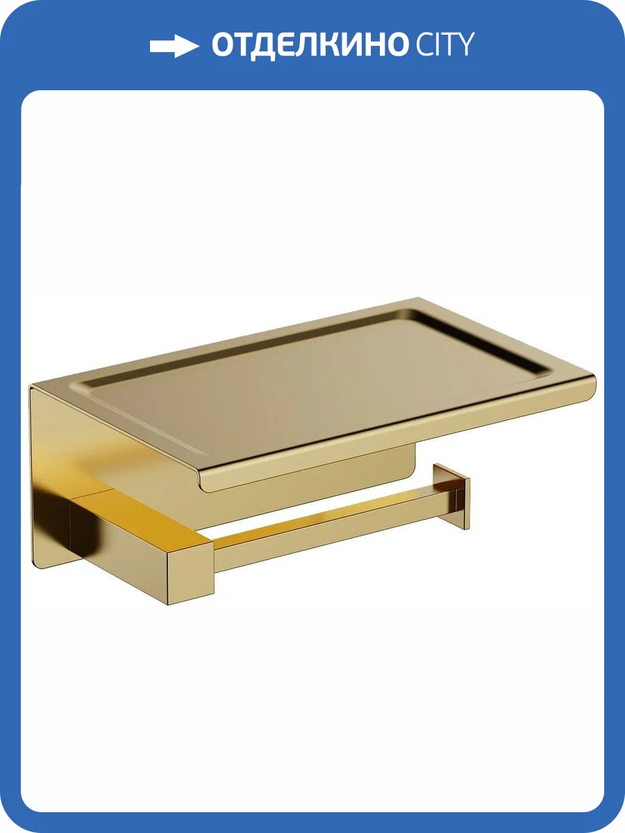 Держатель туалетной бумаги Timo Selene 17044/17 с полкой для телефона фото 3