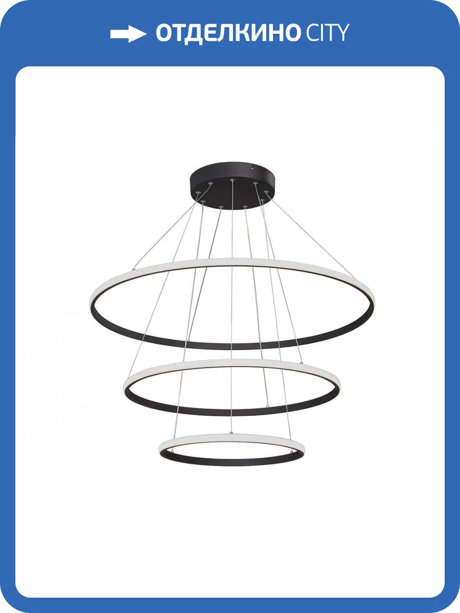 Подвесной светодиодный светильник Vitaluce V4614-1/3S фото 2