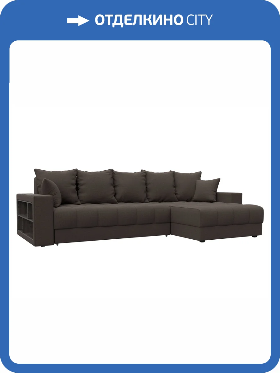 Диван угловой Лига Диванов Лига-050 НПБ 128587 амур 05 коричневый, с декором и полкой фото 9