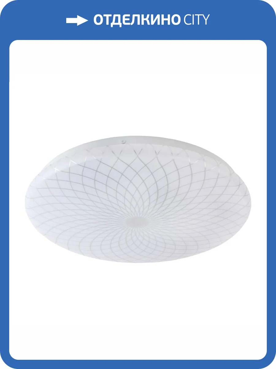 Потолочный светодиодный светильник ЭРА Slim без ДУ SPB-6 Slim 3 12-6K Б0050382 фото 2