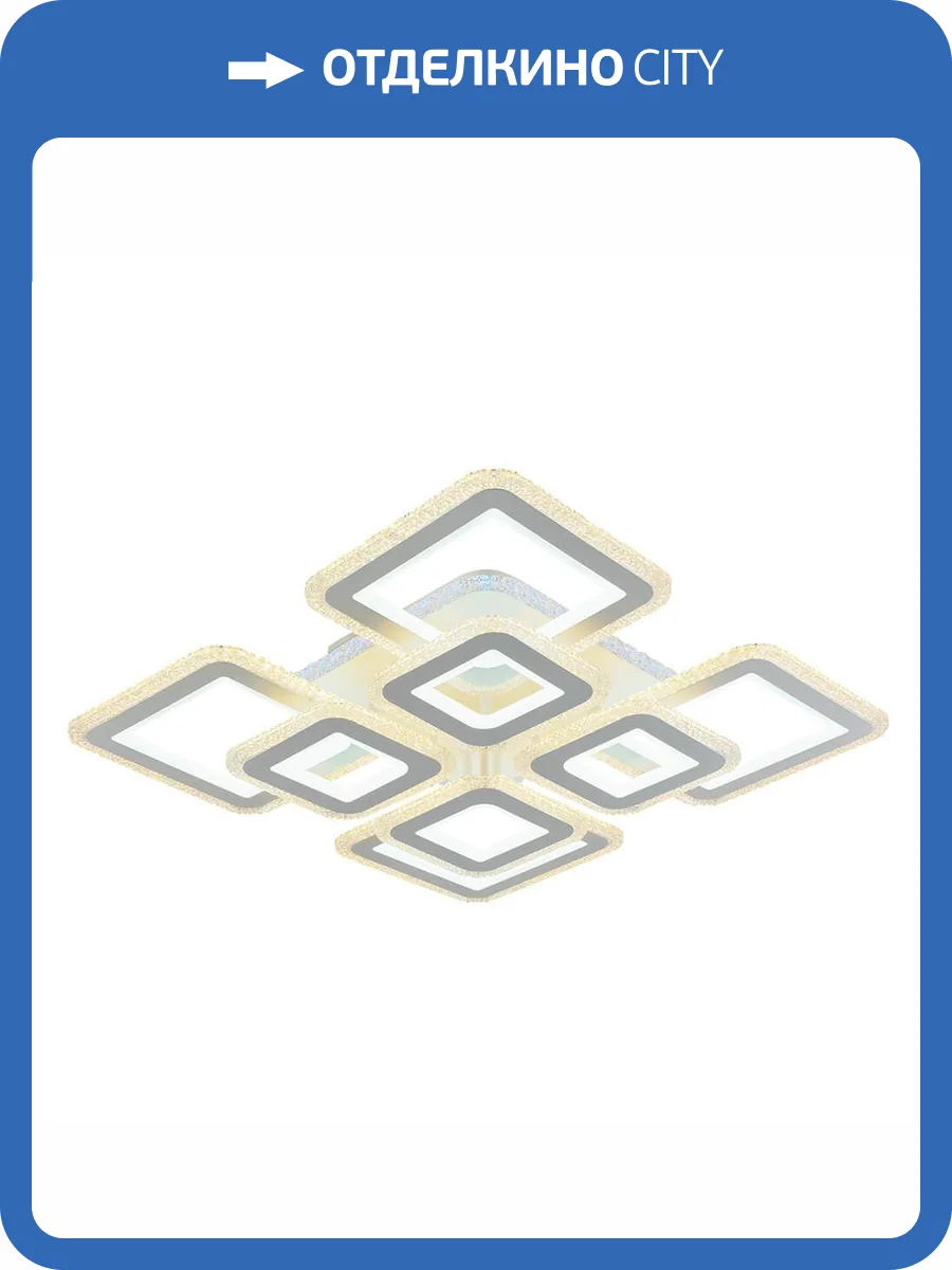 Потолочная люстра Profit Light 8085/4+4 WHT фото 3