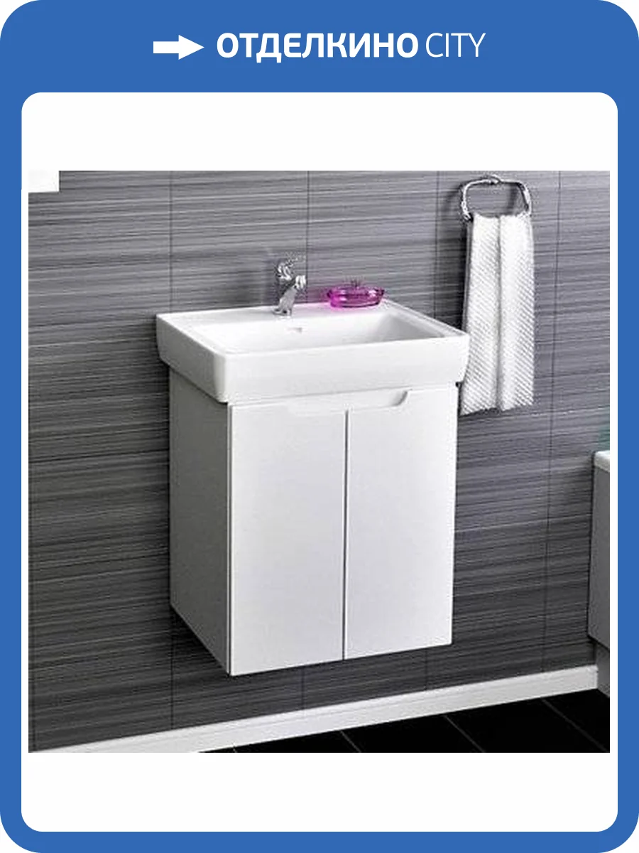 Тумба с раковиной Dreja Mini 60 фото 5