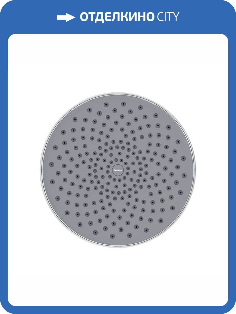 Верхний душ Damixa Apollo 947050000 хром фото 6