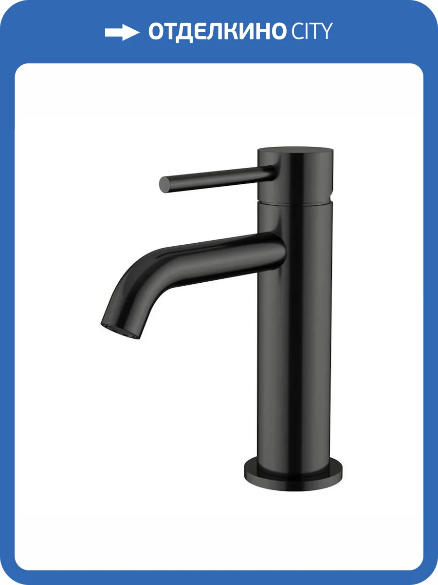 Смеситель для раковины Knotlor Eclipse SS-20/GM оружейная сталь фото 5