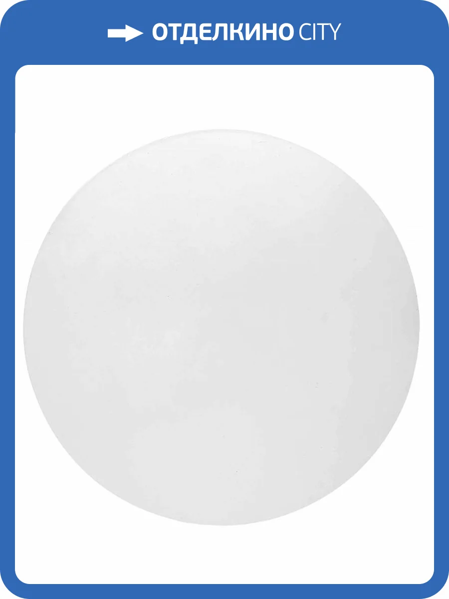 Настенный светодиодный светильник Mantra Bora Bora C0128 фото 4