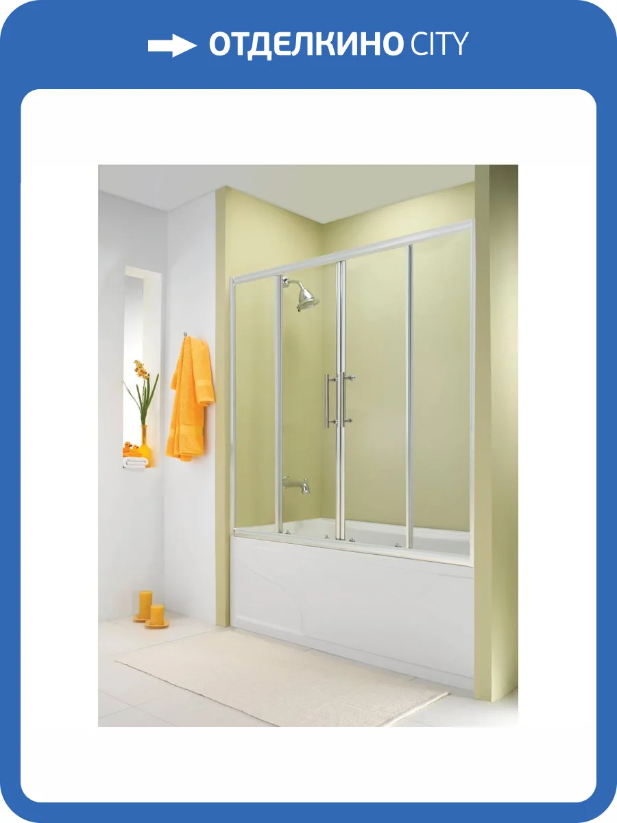 Шторка на ванну Esbano ESDV1415 150x140 фото 2