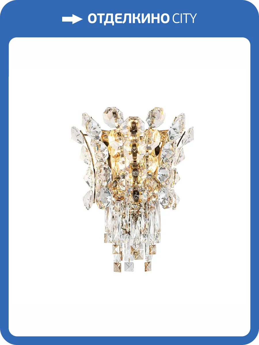 Настенный светильник Modelux ML.7550.03 GD фото 8