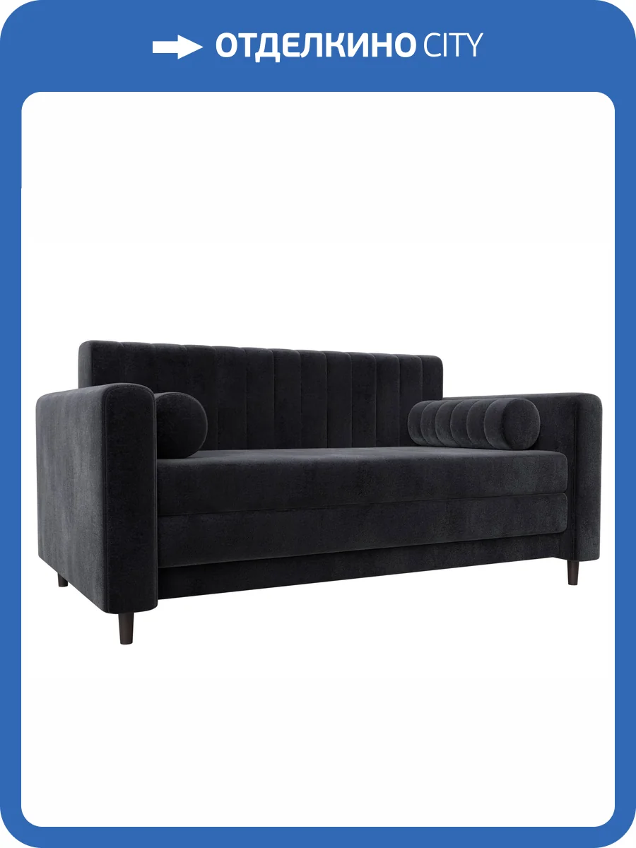 Прямой диван Лига Диванов Лига-070 129757 TOWER 11 темно-серый фото 9