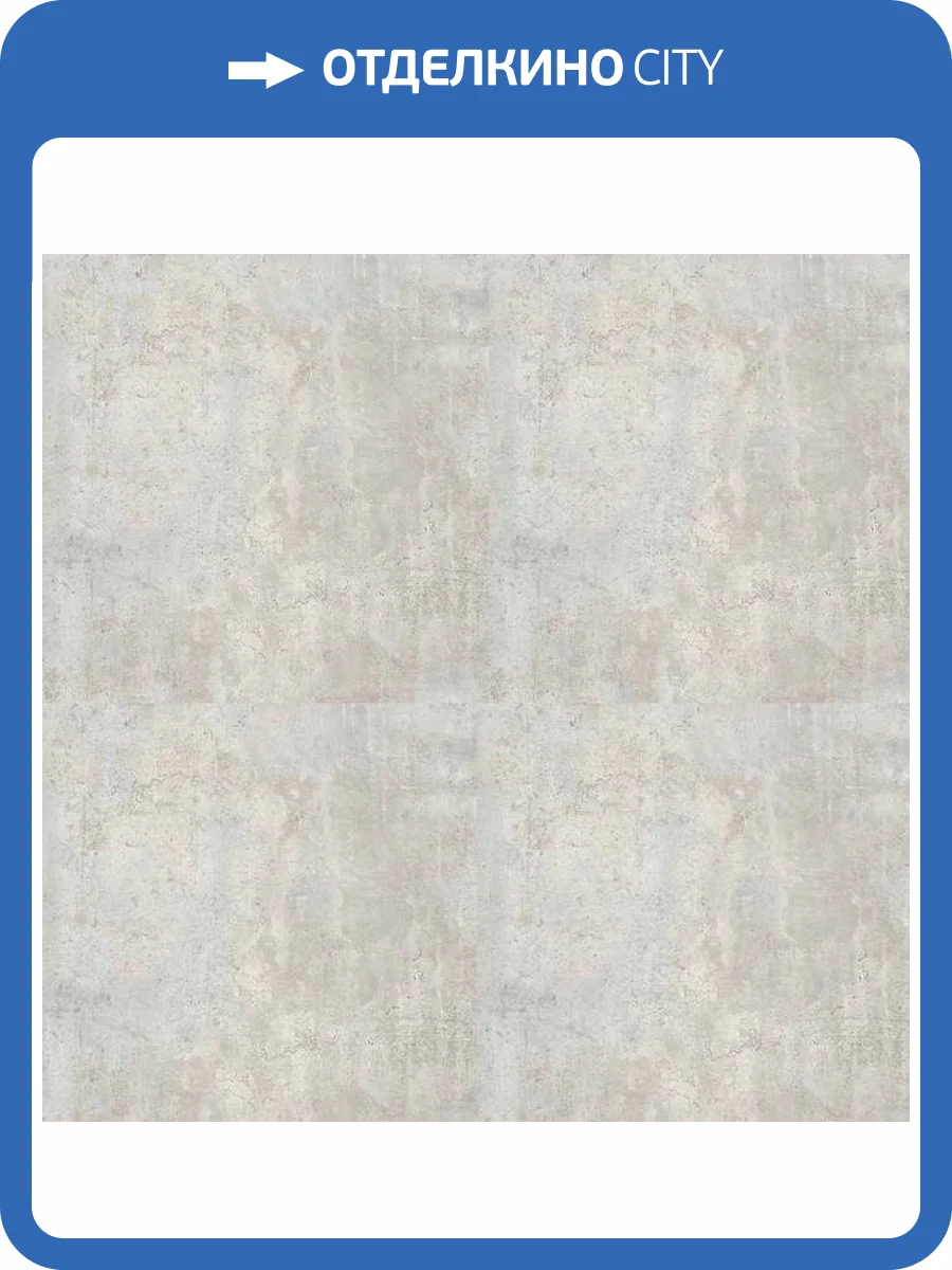 Ламинат Kastamonu Color block 8/33 4V FP1204 Белое Олово 1380x244 фото 2