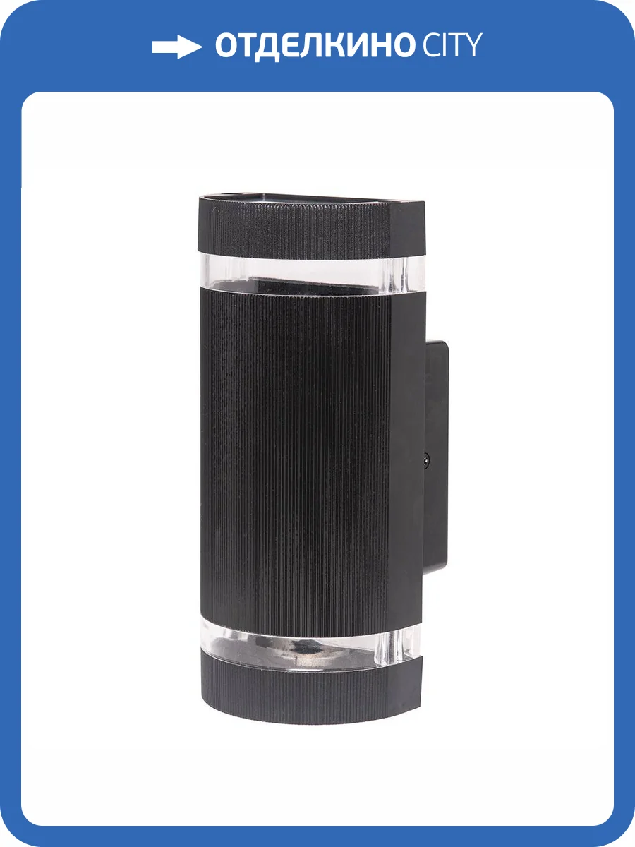 Садово-парковый светильник Feron 51540 фото 2