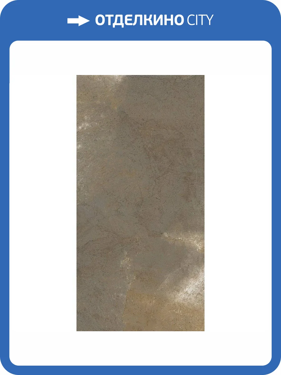 Керамогранит La Faenza Trex3 TREX 12TO LP Dove Gray 60x120 фото 10