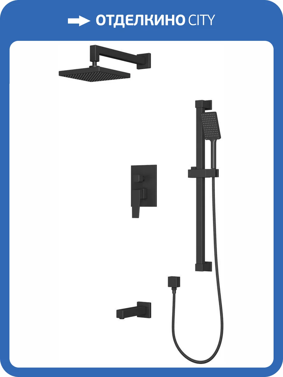 Душевой комплект Rush Thira TR3635-60Black черный, с внутренней частью фото 4