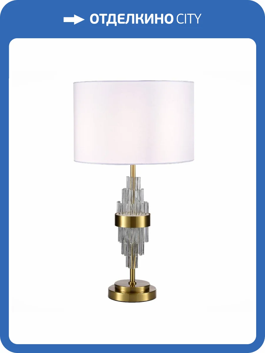 Настольная лампа ST Luce ONZO SL1002.304.01 фото 2