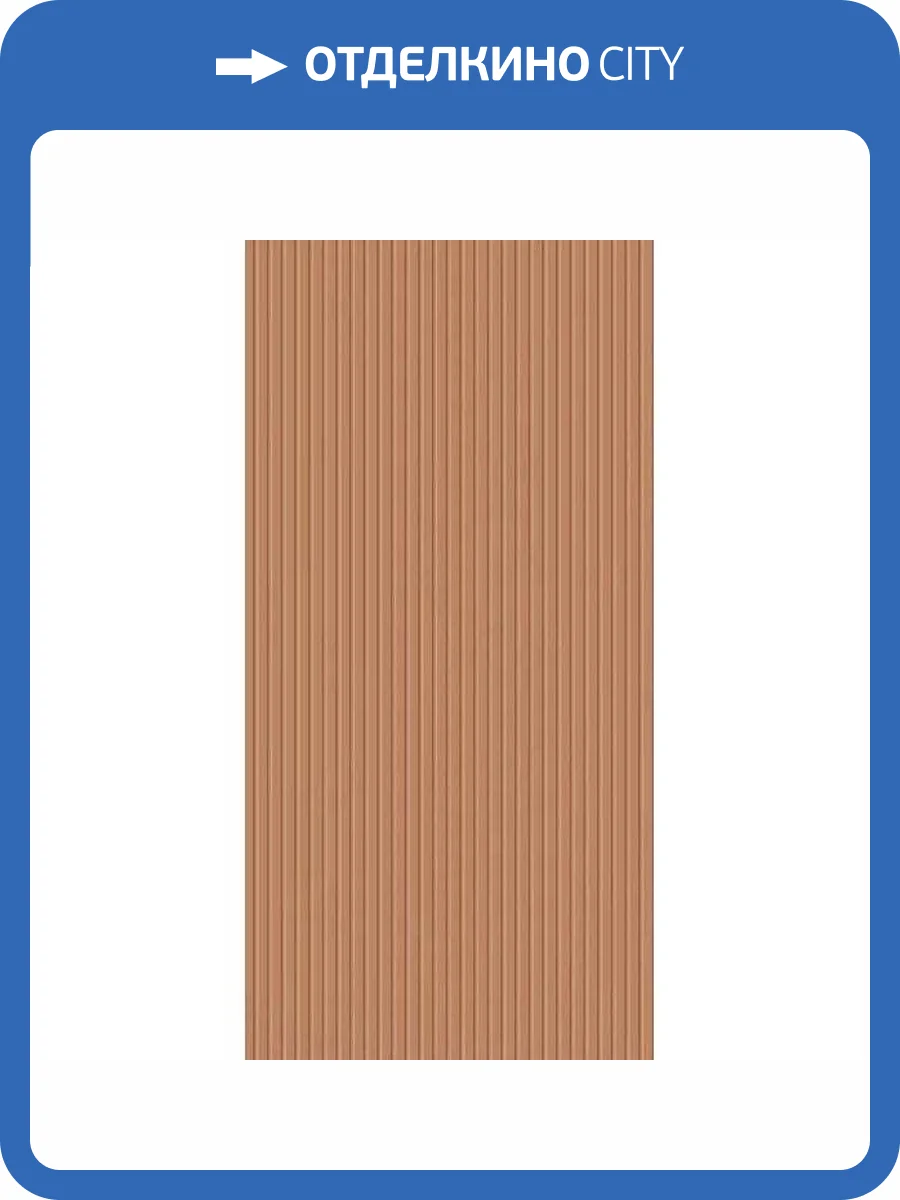 Керамогранит Cotto Petrus Anni 70 Gessato Rosato Rett 60x120 фото 13