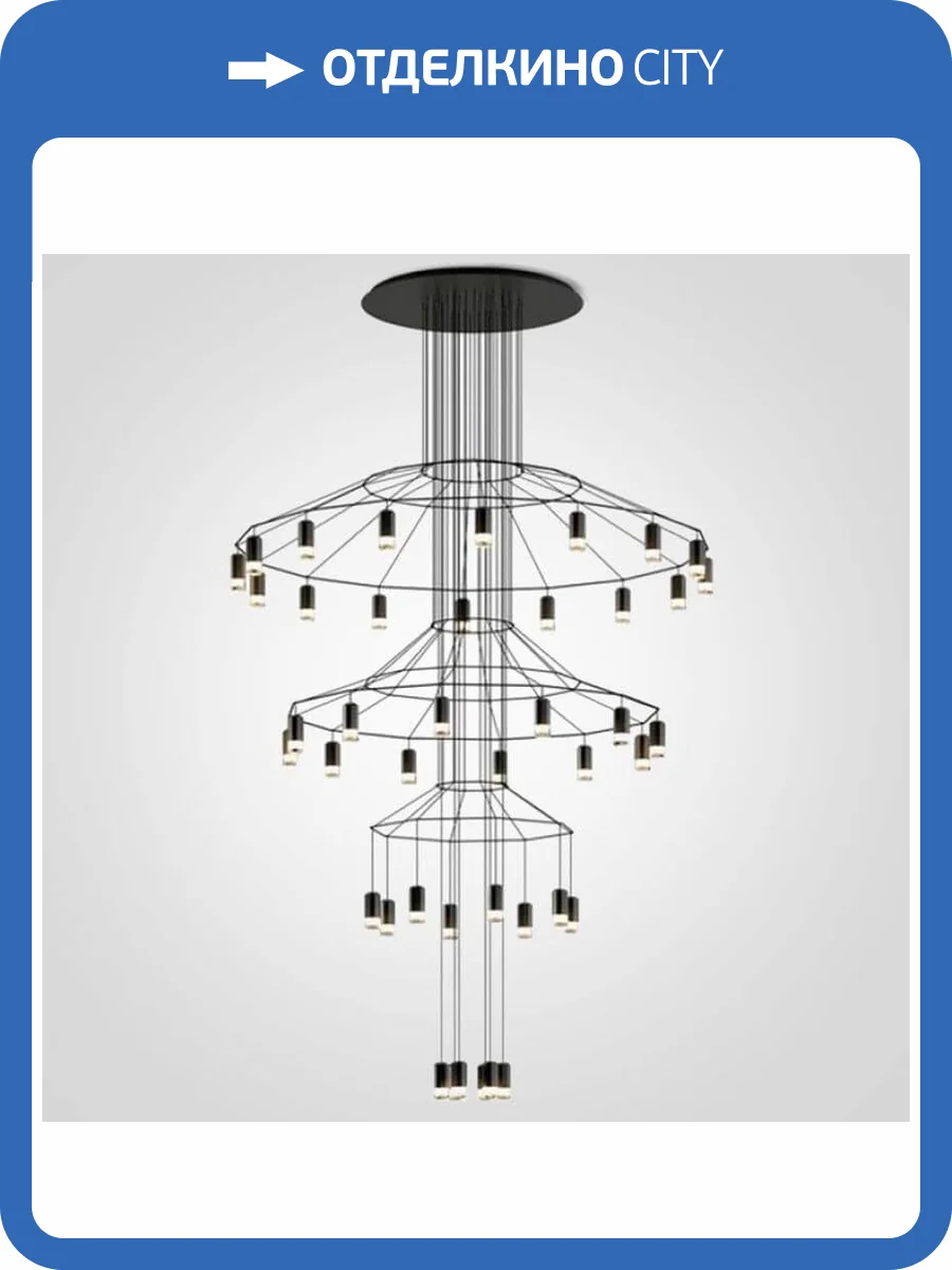 Подвесная люстра Imperium Loft Vibia Wireflow 75393-22 фото 3