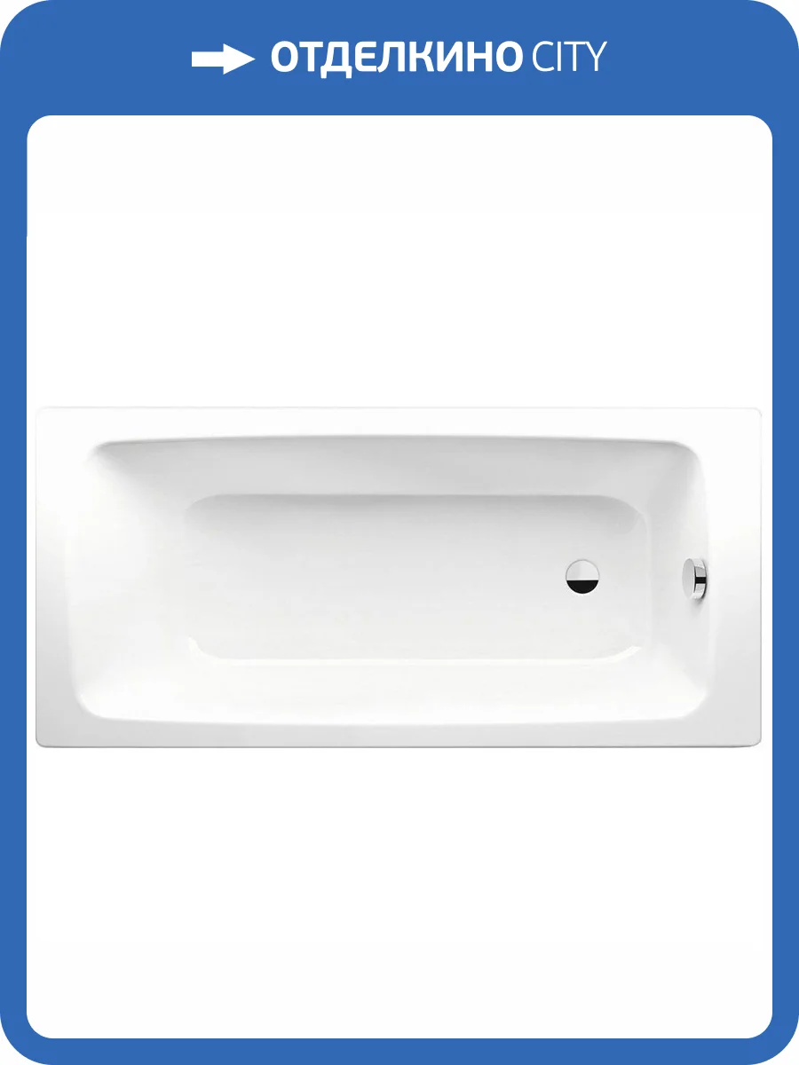 Стальная ванна Kaldewei Cayono 748 160x70 фото 2