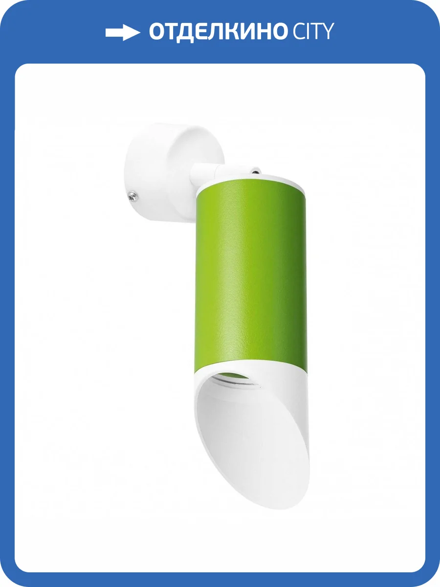 Спот Lightstar Rullo RB43436 фото 2