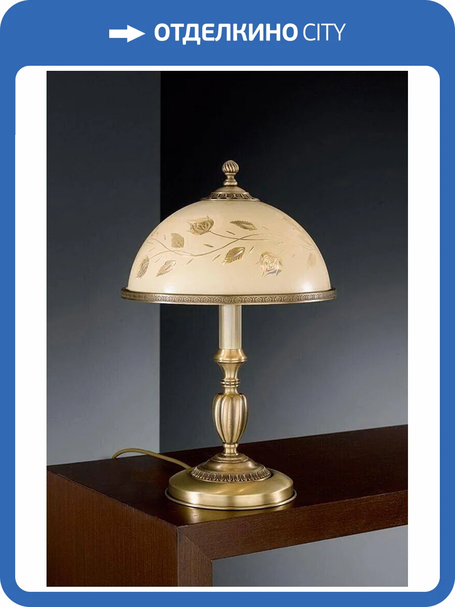 Настольная лампа Reccagni Angelo P 6208 M фото 3