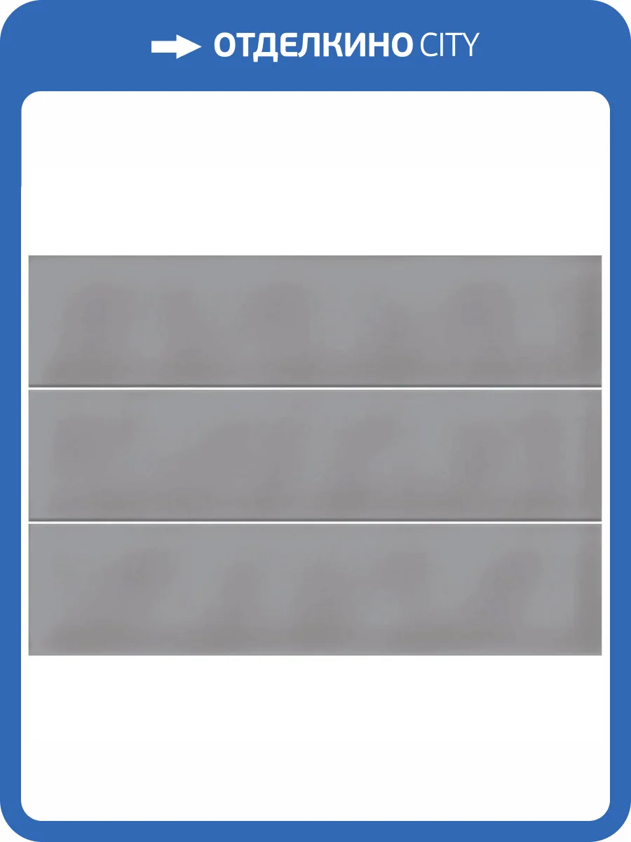 Керамическая плитка Vives Hanami Gris 23x33.5 фото 2