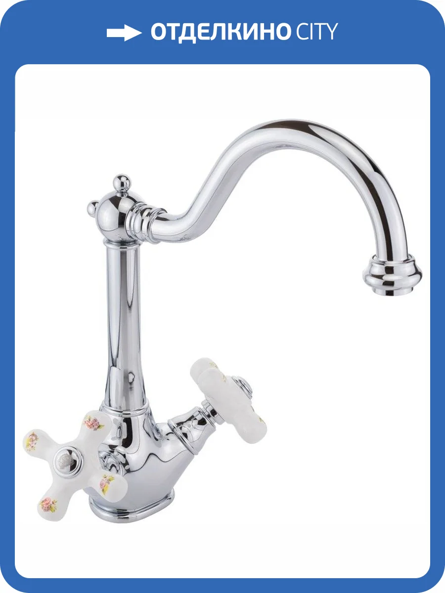 Смеситель для кухни Migliore Provance 18248 хром фото 4